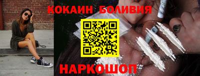 мяу мяу мука Анапа