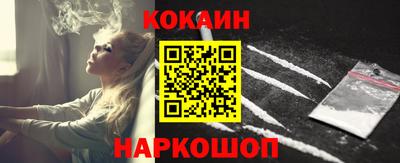мяу мяу мука Анапа