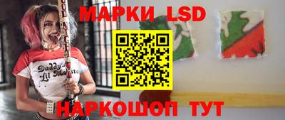 мефедрон Анжеро-Судженск
