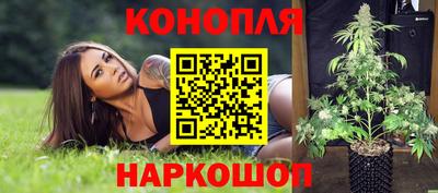 кокс Ангарск