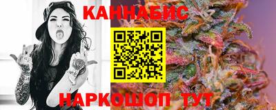 мяу мяу мука Анапа