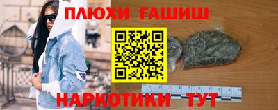 мяу мяу мука Анапа