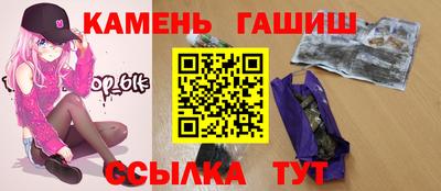 мяу мяу мука Анапа