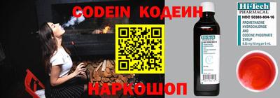 мяу мяу мука Анапа