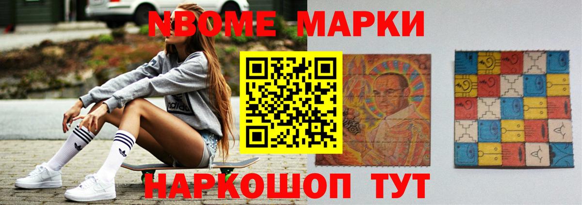 LSD-25 экстази ecstasy  ЛСД экстази ecstasy  Вход с VPN  Канск 